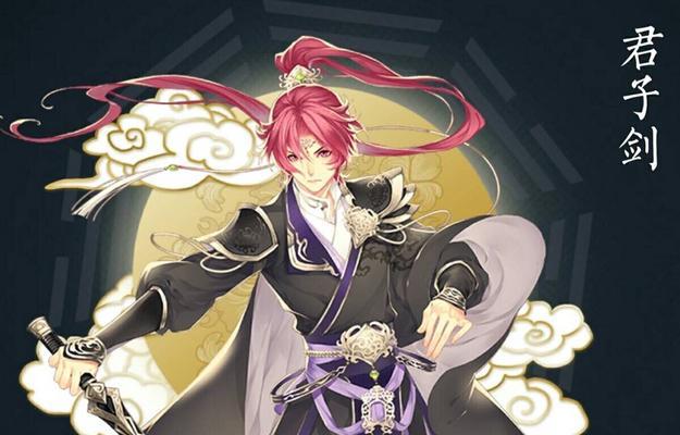 《梦间集孤剑》技能详解  第1张