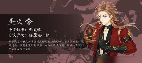 《梦间集体力恢复方法一览》（如何迅速恢复体力，让你畅玩游戏！）  第3张
