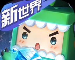 迷你世界角色大全——选择最适合你的角色（打造你的专属角色，探索无限可能）  第3张