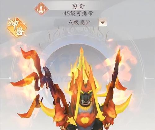 闹闹天宫白象王技能属性一览（探索白象王的技能特点与优势）  第2张