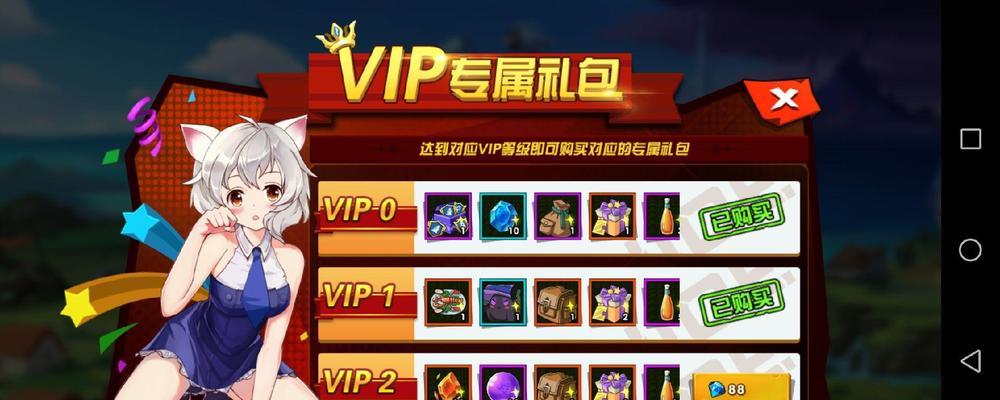 热血猎人新手职业选择推荐（打造最强角色，选择最适合自己的职业）  第1张