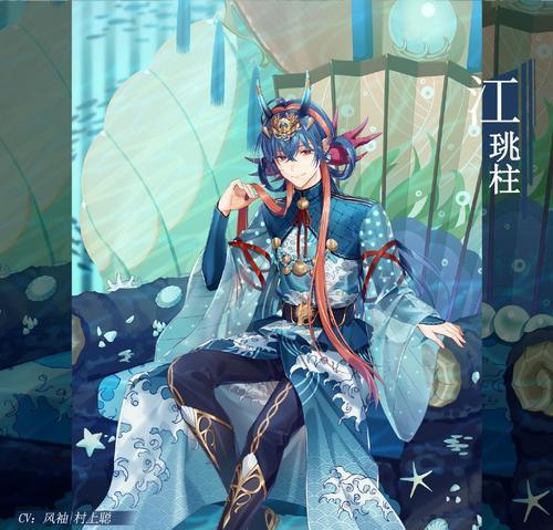 《以食之契约》探索任务详解（探索任务玩法详解，让你轻松完成每个任务）  第2张