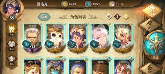 《收纳物语芊芊玉足》通关攻略（从零开始，打造完美存储）  第2张