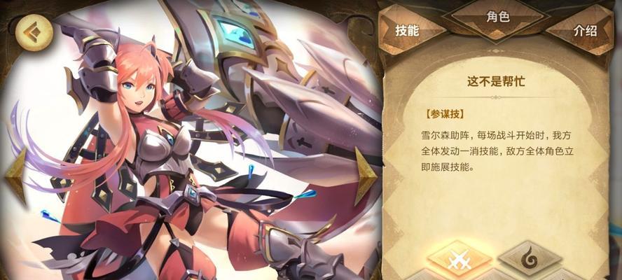 万象物语刷材料方法详解——让你轻松获取所需材料（万象物语材料获取攻略，让你快速升级装备，打败BOSS！）  第1张