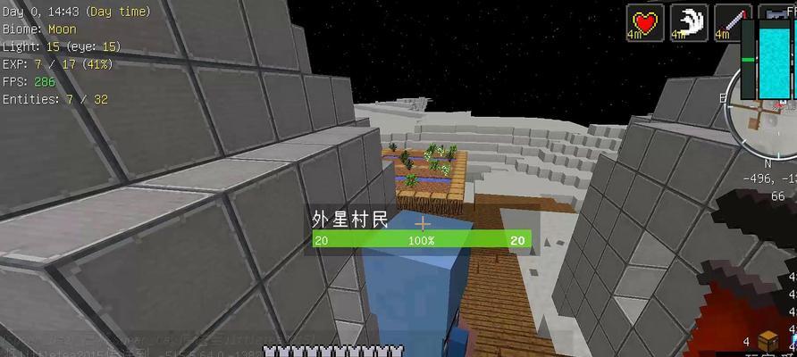 寻找起源之谜（以我的起源可以抄家吗是否抄家解答攻略为主题的探索之旅）  第3张
