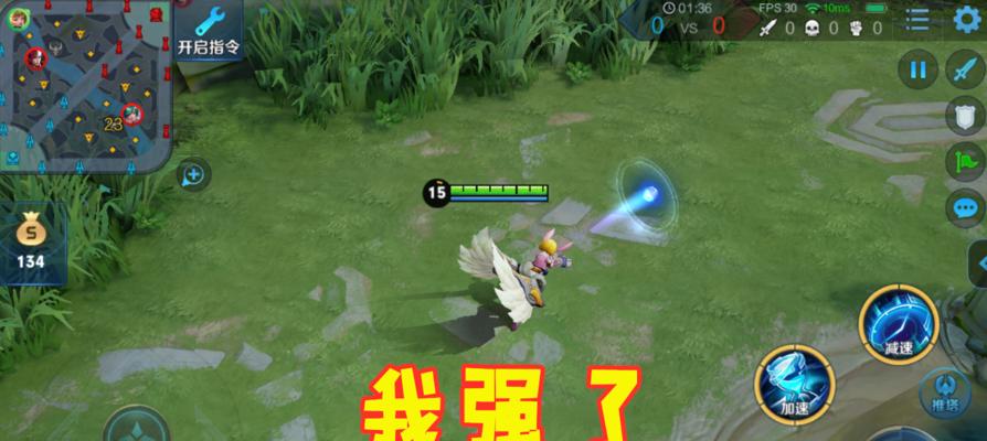 孙膑玩法攻略（如何搭配孙膑铭文打造团控）  第2张