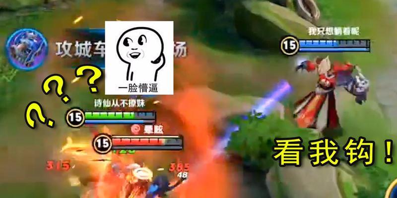钟馗荣耀五级符文搭配攻略（钟馗五级铭文推荐）  第3张