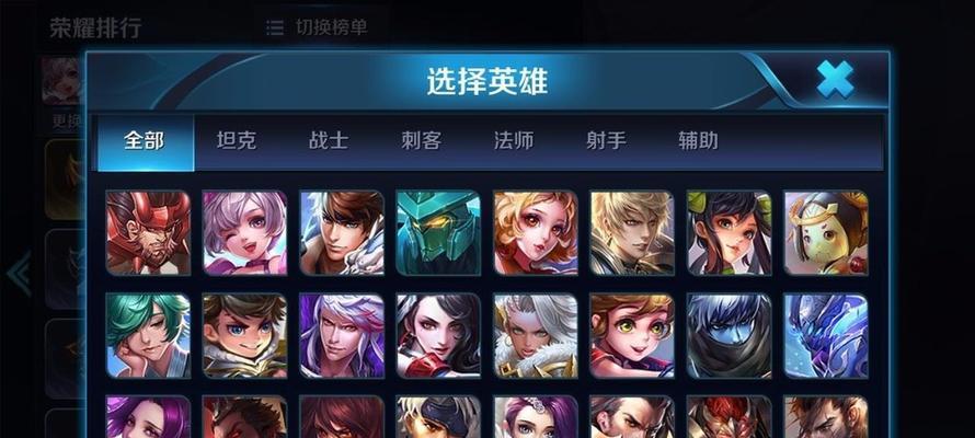 如何提升王朝英雄的战力（详解英雄战力提升的方法）  第3张