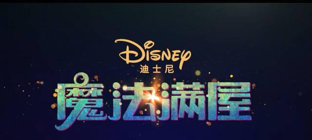 《魔法与冒险》新手前期发展攻略：打造强大角色的指南  第1张