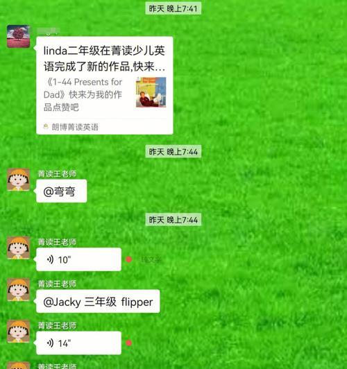 玩家必看（以游戏为主）  第1张