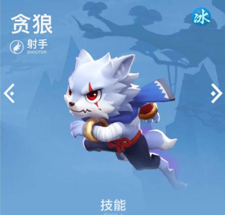 《一起来捉妖》花非花技能图鉴攻略（妖灵花非花厉害吗）  第3张