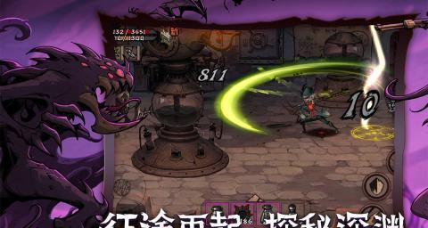 《异化之地夏洛克》刺客最强武器推荐（挑战高难度任务必备）  第1张