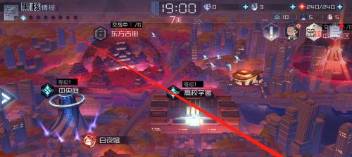 《永远的7日之都》战士神器推荐，哪个最厉害（一起来看看各个战士神器的优缺点）  第3张