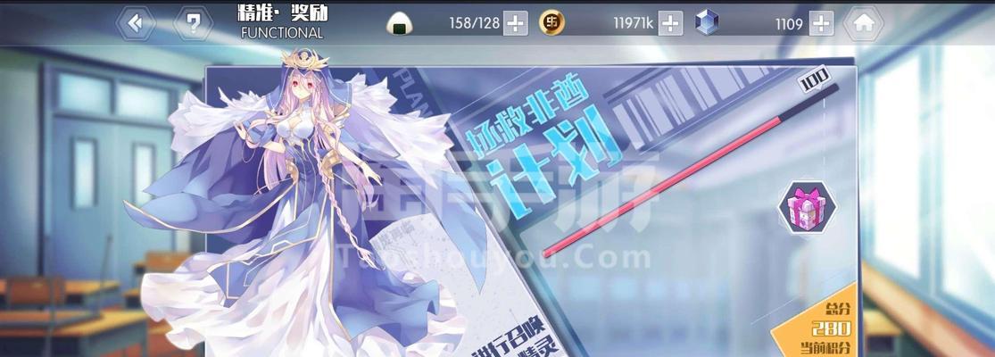 《约战精灵再临》艾伦质点带最强套装攻略（以质点为核心）  第3张