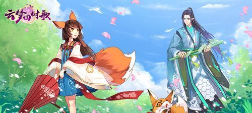 《云梦四时歌笔神昌化》新技能介绍（精品符灵技能属性详解）  第2张