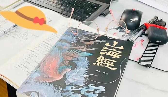 《云梦四时歌》中符灵干戚技能属性介绍（打造最强干戚）  第1张