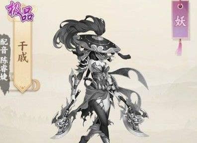 云梦四时歌群攻符灵排行榜（最强力AOE符灵推荐）  第3张