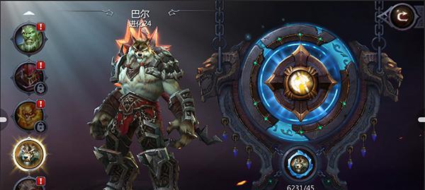 《暗黑血统2》新特性解析（副手武器蓄力介绍）  第3张
