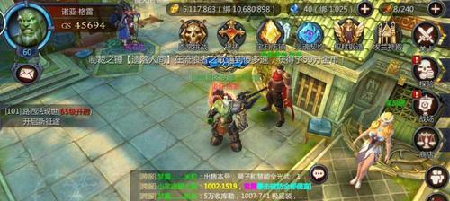 《暗黑血统》游戏中野蛮人角色介绍：狂怒之力在手，铁甲披身！  第3张