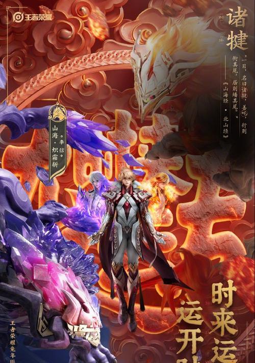 《碧湖垂钓》快速入手攻略（掌握垂钓技巧）  第1张