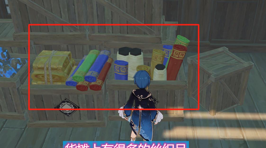 跟着原神一起打扫，摊位一览无余（跟着原神一起打扫）  第2张