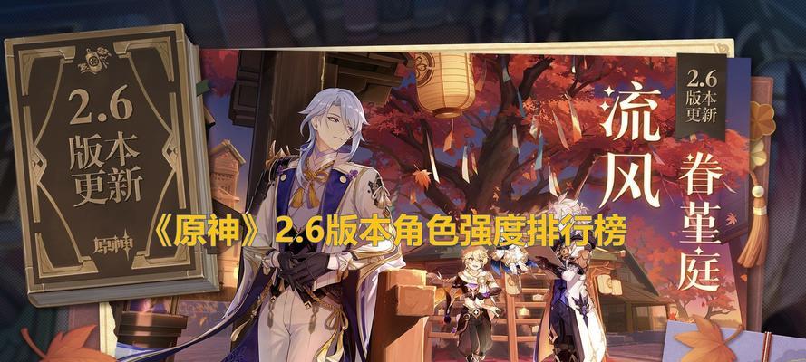 一、金刚巨龙之境  第1张