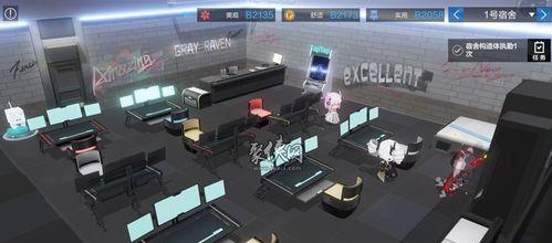 战双帕弥什家具收集攻略（从哪里获取家具）  第1张