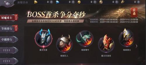 真红之刃弓箭手转职推荐（最适合弓手转职的职业）  第1张