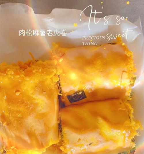 《真龙霸业》虎头炮技能详解（以虎头炮技能属性为主题的游戏攻略）  第3张