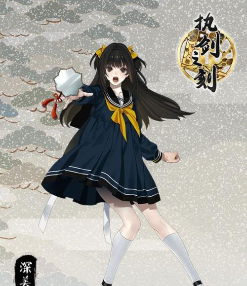 《以执剑之刻》松尾芭蕉角色搭配攻略（打造最强阵容）  第3张
