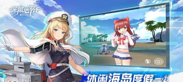 《舰姬》神秘声优内测献声大热（S级声优加持）  第2张