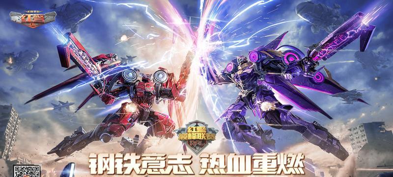 《红警OL》手游新版本大揭秘（深海秘藏将成为游戏重头戏）  第1张