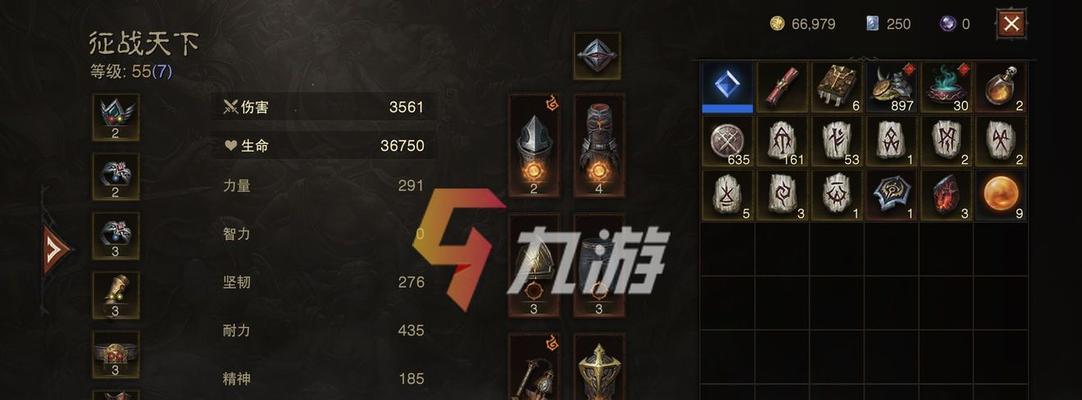 暗黑破坏神不朽圣教军技能搭配选择指南（以策略获胜的关键技能选择）  第1张
