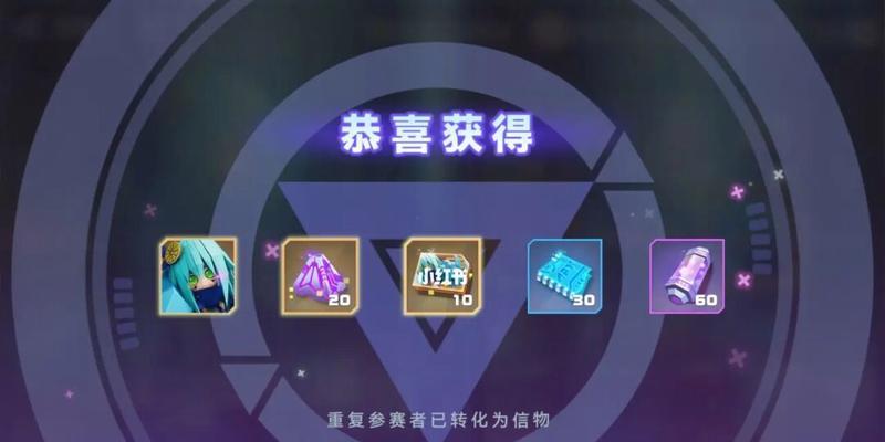 《凹凸世界手游》角色介绍——安莉洁技能属性详解（一探安莉洁的特色技能与属性）  第1张