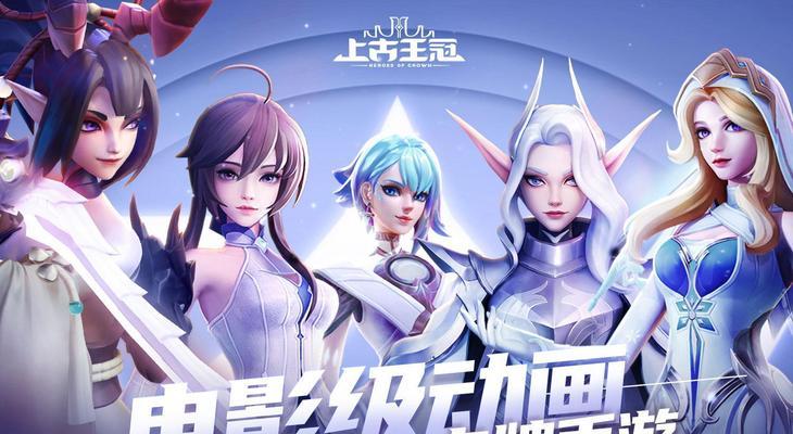 《洪荒文明搬砖赚钱攻略》（以游戏为主）  第1张