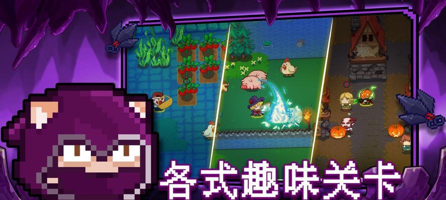 见习猎魔团卡牌效果一览（探索邪恶世界）  第2张