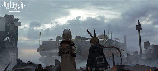 《明日方舟》罗森蛋糕礼包兑换码使用攻略（如何领取罗森蛋糕礼包）  第1张