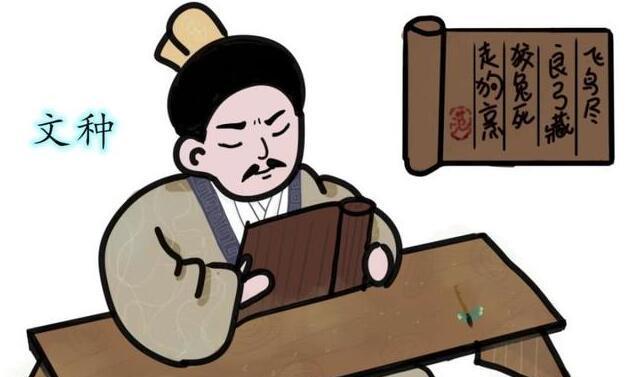 探秘无悔华夏渔樵问答71，一款颠覆传统题材的游戏（从游戏设计到文化内涵）  第1张