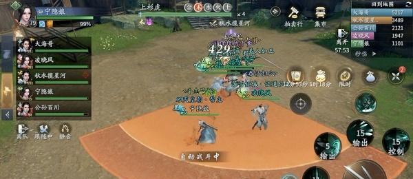 《我是大主宰》骑战副本8层通关攻略（全面解析如何轻松通关骑战副本8层）  第1张
