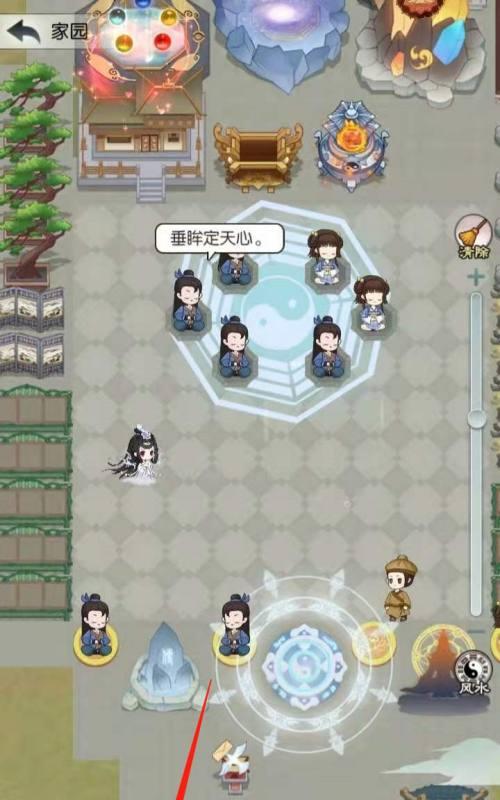 《无极仙途》快速化身成圣技巧，让你轻松跨越仙途（以无极仙途化圣）  第2张