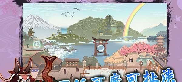 无双萌将新手攻略（新手开局必看指南）  第1张