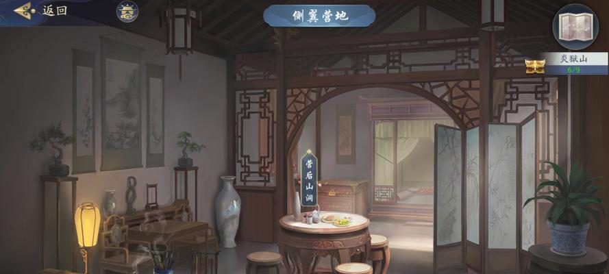 《武林闲侠洞庭湖通关攻略》（如何过关）  第3张