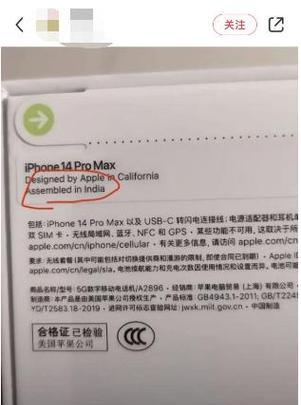 《笑问天》手游体验报告（探寻武侠世界的奇妙之旅）  第1张