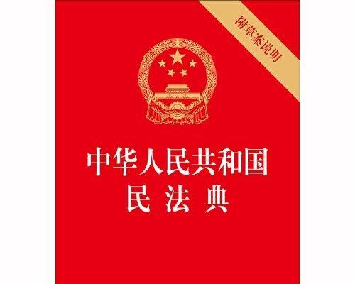 《笑问天》手游体验报告（探寻武侠世界的奇妙之旅）  第3张
