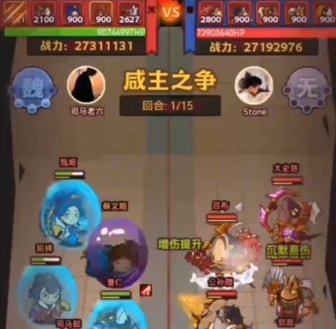 咸鱼白嫖党攻略大揭秘（如何玩转咸鱼白嫖党）  第1张
