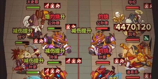 咸鱼鱼灵装备及玩法详解（咸鱼装备攻略）  第3张