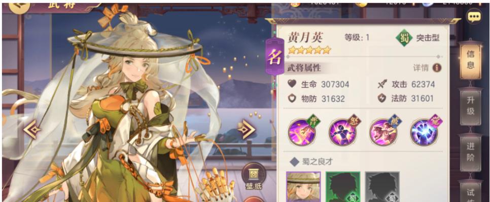 七夕节来临，快来收集七夕香囊吧（七夕节来临）  第3张