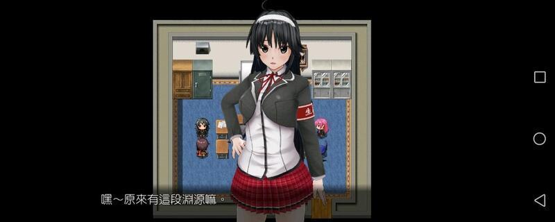 少年奇遇记（游戏攻略指南）  第2张