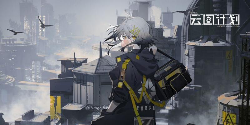 攻略大揭秘（从游戏入手）  第1张