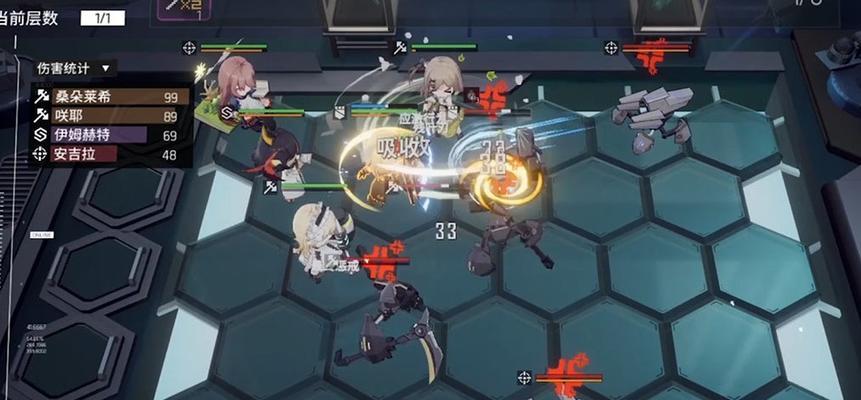 攻略大揭秘（从游戏入手）  第3张